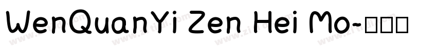 WenQuanYi Zen Hei Mo字体转换